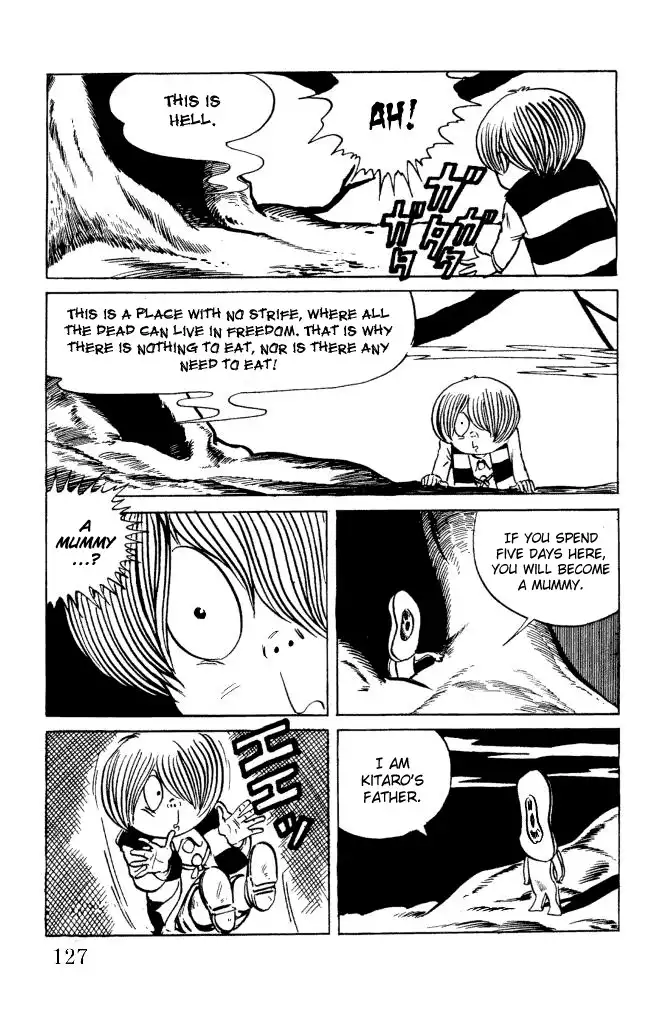 Gegege no Kitaro Chapter 11 14